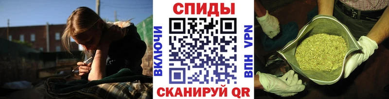 мега рабочий сайт даркнет сайт Малгобек Бутират вода