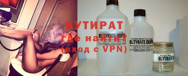 круглые Медвежьегорск