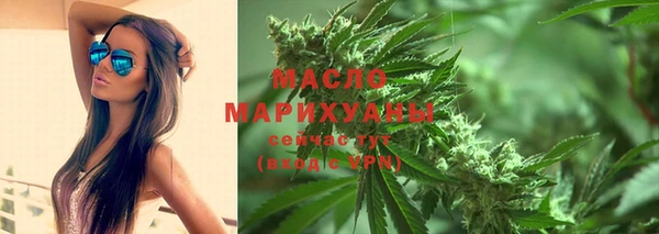 скорость mdpv Магас