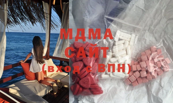 наркотики Магадан
