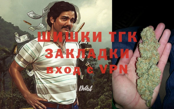 mdpv Лиски