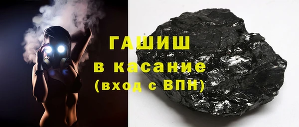 кокаин перу Лысково