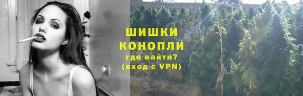 наркотики Магадан