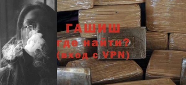 скорость mdpv Магас
