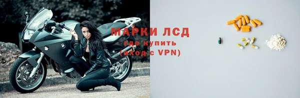 наркотики Магадан