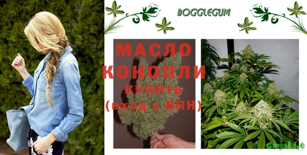 наркотики Магадан