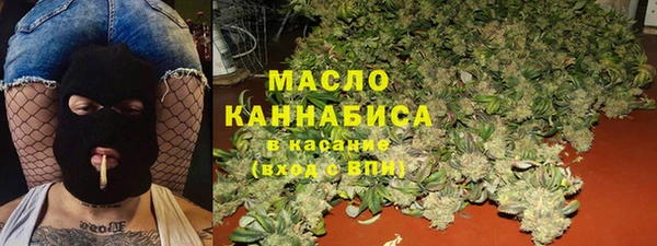 скорость mdpv Магас