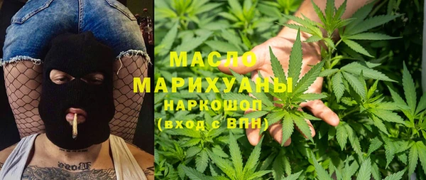 скорость mdpv Магас