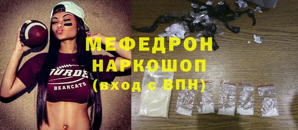 наркотики Магадан