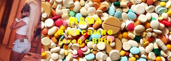 наркотики Магадан
