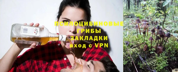 скорость mdpv Магас