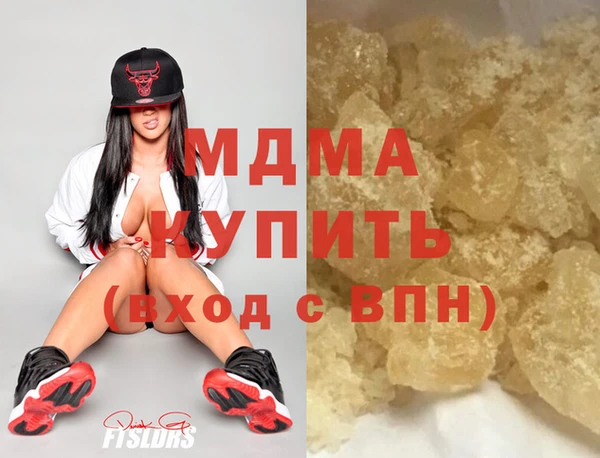 наркотики Магадан