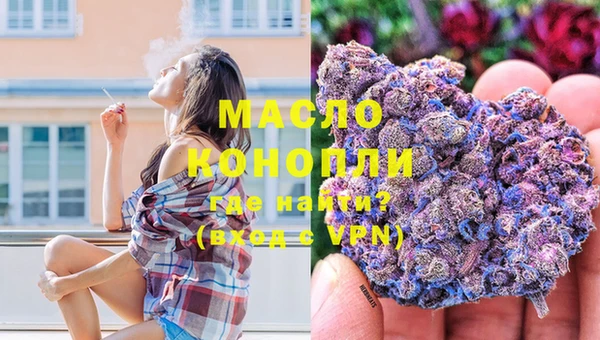 скорость mdpv Магас