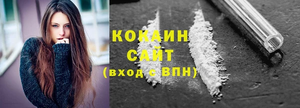 spice Липки