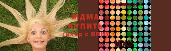 альфа пвп Майский