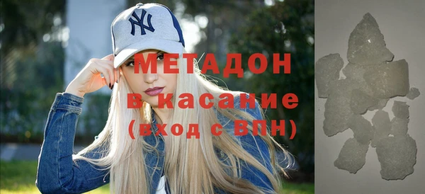 альфа пвп Майский