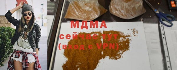 mdpv Лиски