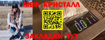 марки lsd Гусиноозёрск
