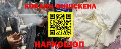 трава Гусь-Хрустальный