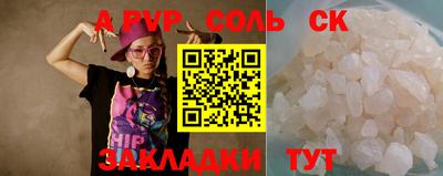 марки lsd Гусиноозёрск