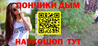 трава Гусь-Хрустальный