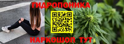 марки lsd Гусиноозёрск