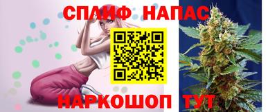 трава Гусь-Хрустальный