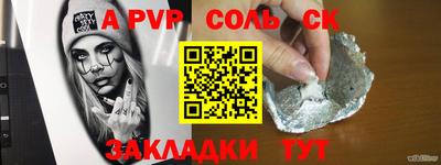 дурь Гусев