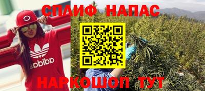 трава Гусь-Хрустальный
