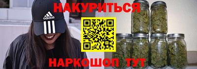 марки lsd Гусиноозёрск