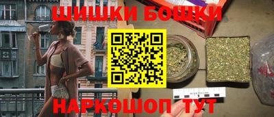 марки lsd Гусиноозёрск