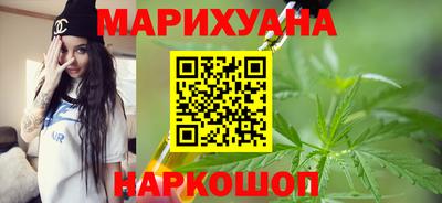 кокс Донецк