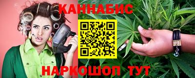 марки lsd Гусиноозёрск