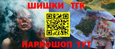 трава Гусь-Хрустальный
