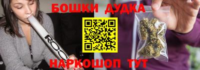 кокс Донецк