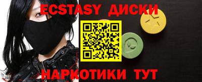 дурь Гусев