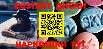 крисы Дубна