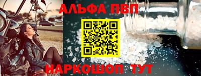 марки lsd Гусиноозёрск