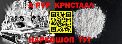 марки lsd Гусиноозёрск
