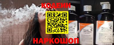 ALPHA-PVP Донской