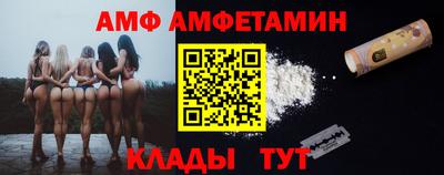 трава Гусь-Хрустальный