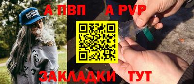 дурь Гусев