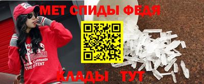 крисы Дубна