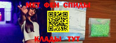 марки lsd Гусиноозёрск