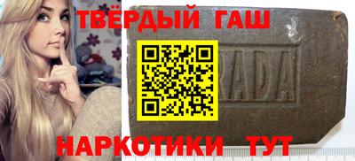 дурь Гусев