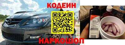 марки lsd Гусиноозёрск