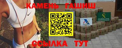 дурь Гусев