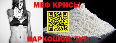 кокс Донецк
