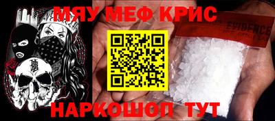 марки lsd Гусиноозёрск