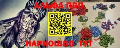 марки lsd Гусиноозёрск